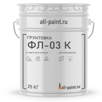Грунтовка ФЛ-03 К